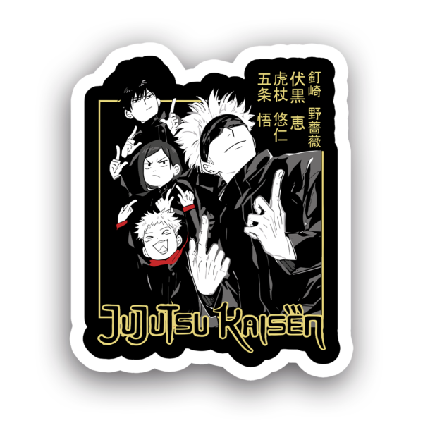 Anime #0089